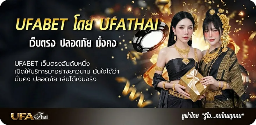 Banner free sex games ยอดนิยม — แทงบอลออนไลน์ คาสิโน หวย มวย สล็อต ครบวงจร
