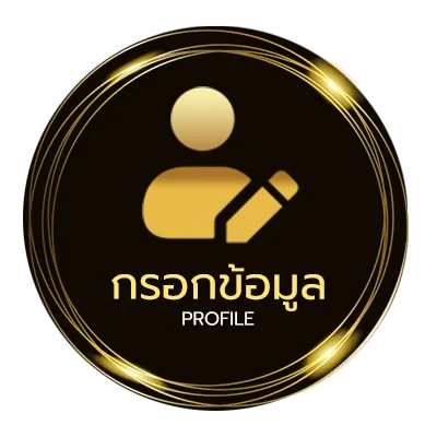 จัดการบัญชี free sex games