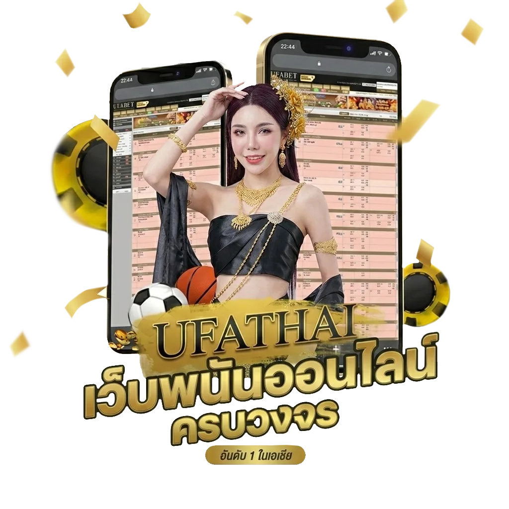 free sex games โปรโมชั่น — สมาชิกทุกคน