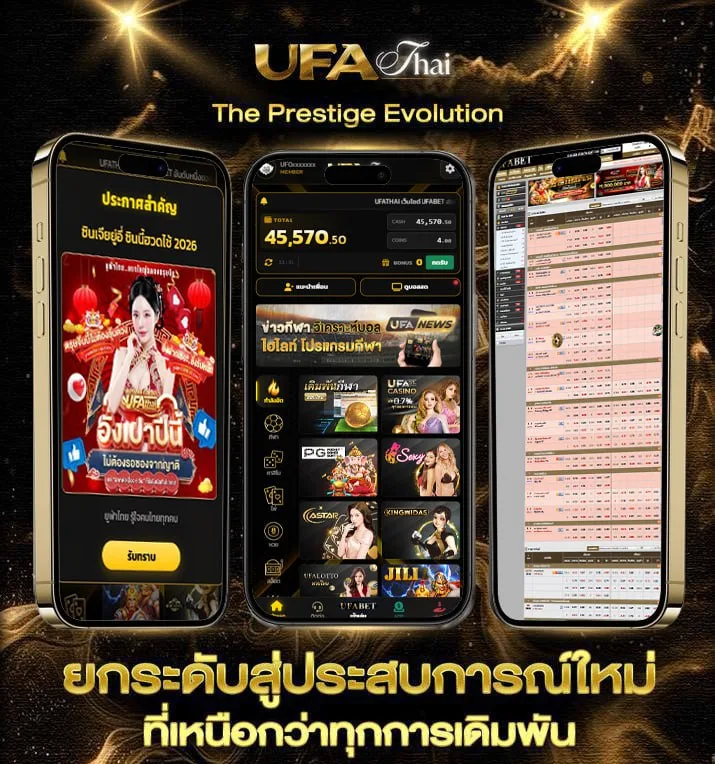 free sex games  เว็บพนันออนไลน์
